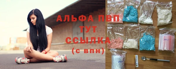 не бодяженный Лабытнанги