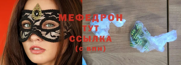 не бодяженный Лабытнанги