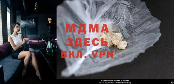 дистиллят марихуана Куйбышев