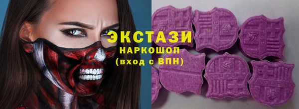 mdpv Кукмор