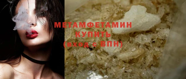 a pvp Кулебаки