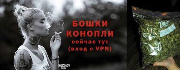 бутик Лагань