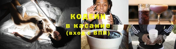 a pvp Кулебаки