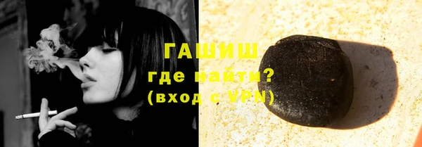 не бодяженный Лабытнанги