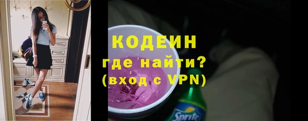 a pvp Кулебаки