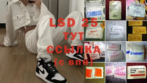 mdpv Кукмор