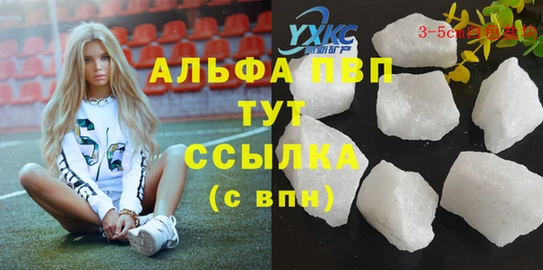 a pvp Кулебаки