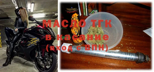 mdpv Кукмор