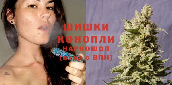 mdpv Кукмор