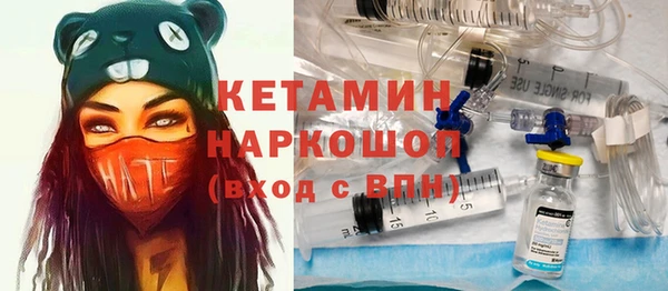 дистиллят марихуана Куйбышев