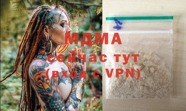 a pvp Кулебаки