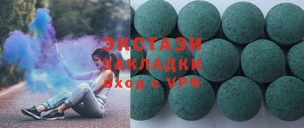 a pvp Кулебаки
