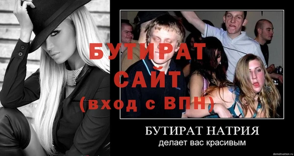 a pvp Кулебаки
