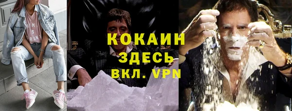 не бодяженный Лабытнанги