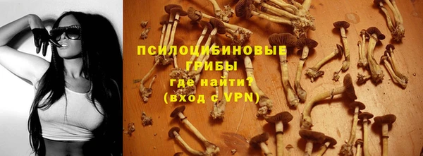 мефедрон мука Ладушкин