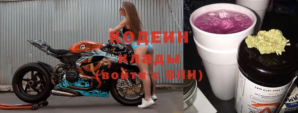 мефедрон мука Ладушкин