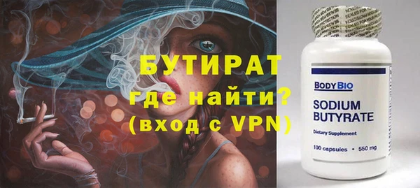 a pvp Кулебаки