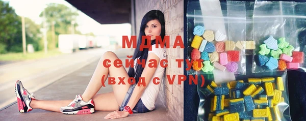 не бодяженный Лабытнанги