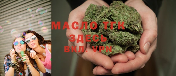 a pvp Кулебаки