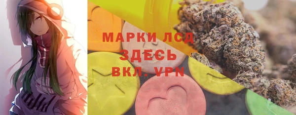 не бодяженный Лабытнанги