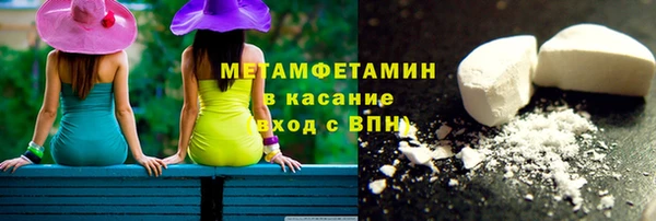 бутик Лагань