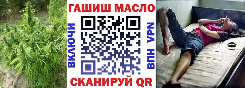 Купить  Иваново  Дистиллят ТГК Wax 